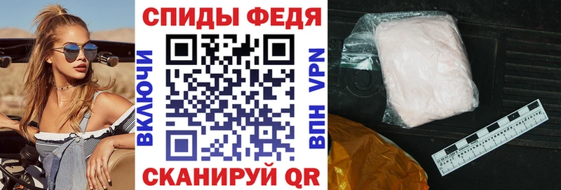 Купить  Владивосток  Амфетамин 98% 
