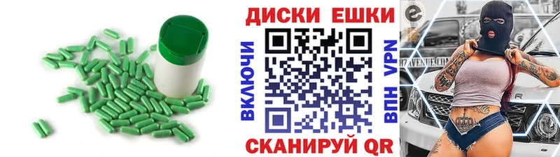 Купить закладки  Владивосток  Экстази 280 MDMA 