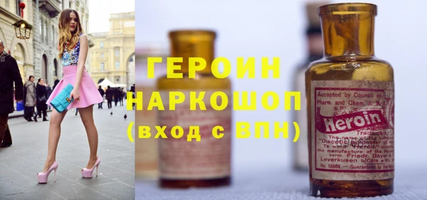 эйфоретик Мегион
