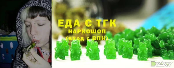 прущие грибы Медвежьегорск