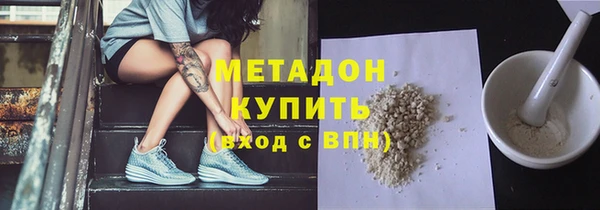 эйфоретик Мегион