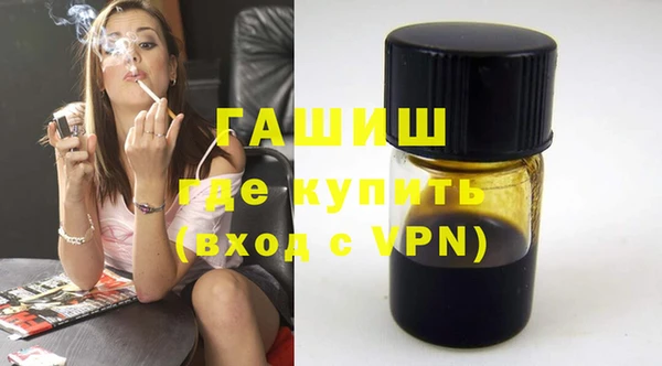 эйфоретик Мегион