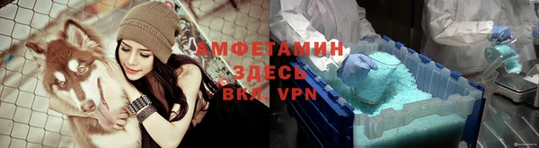 эйфоретик Мегион
