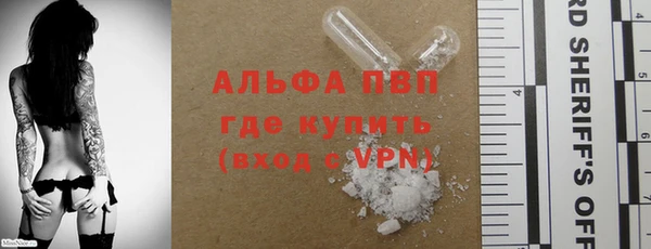 эйфоретик Мегион