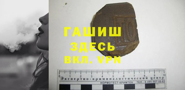 эйфоретик Мегион