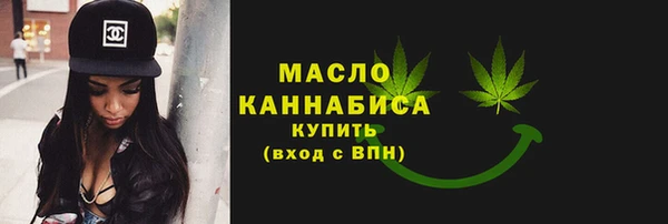 прущие грибы Медвежьегорск