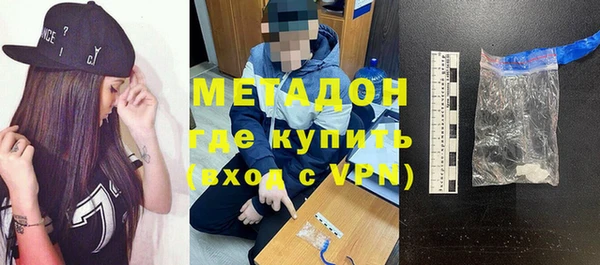 эйфоретик Мегион