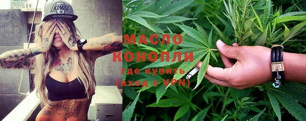 эйфоретик Мегион