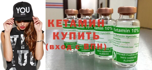 эйфоретик Мегион