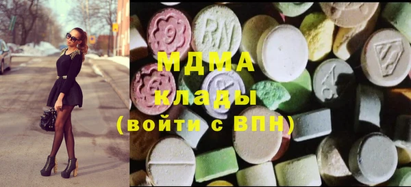 прущие грибы Медвежьегорск