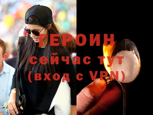 прущие грибы Медвежьегорск