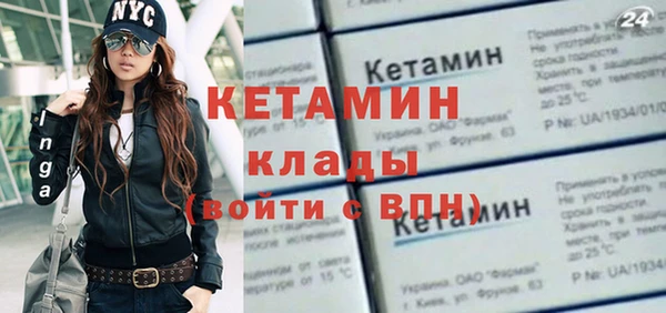 СК Медногорск