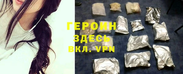 СК Медногорск