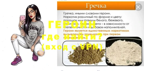 прущие грибы Медвежьегорск