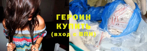 прущие грибы Медвежьегорск