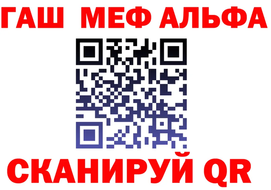 APVP СК КРИС сайт даркнет мега Владивосток